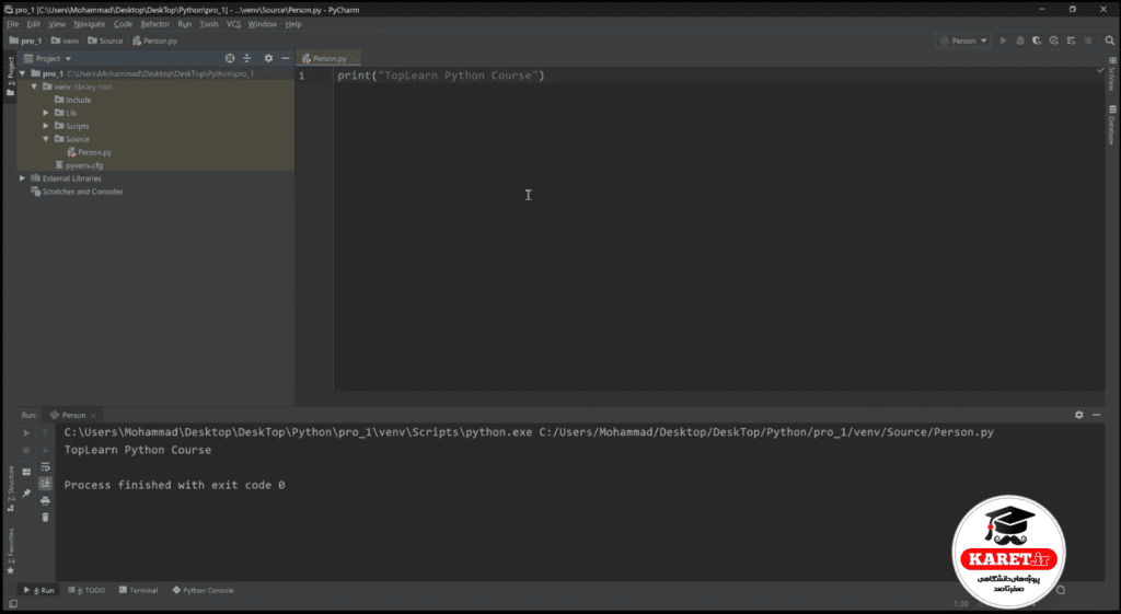 نصب vs code برای پایتون مرحله اول