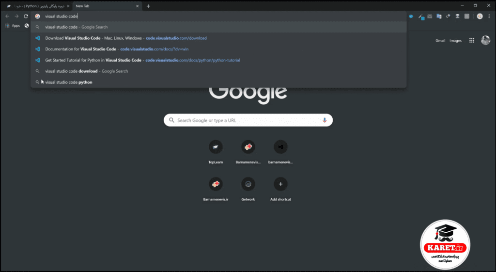 نصب vs code برای پایتون مرحله دوم
