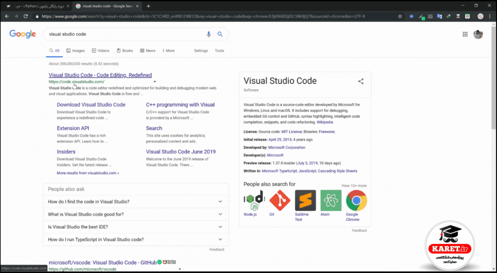 نصب vs code برای پایتون مرحله سوم