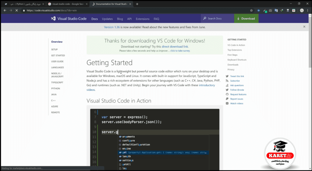 نصب vs code برای پایتون مرحله ششم