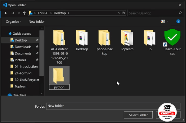 نصب vs code برای پایتون مرحله بیست و دوم