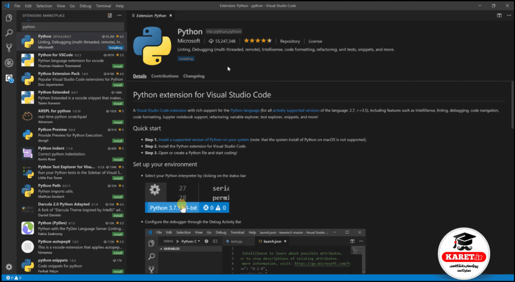 افزونه های vs code برای برنامه نویسی پایتون بخش بیست و ششم