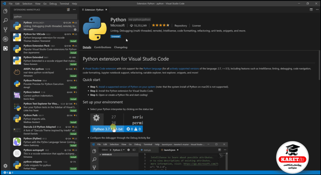 افزونه های vs code برای برنامه نویسی پایتون بخش بیست و هفتم