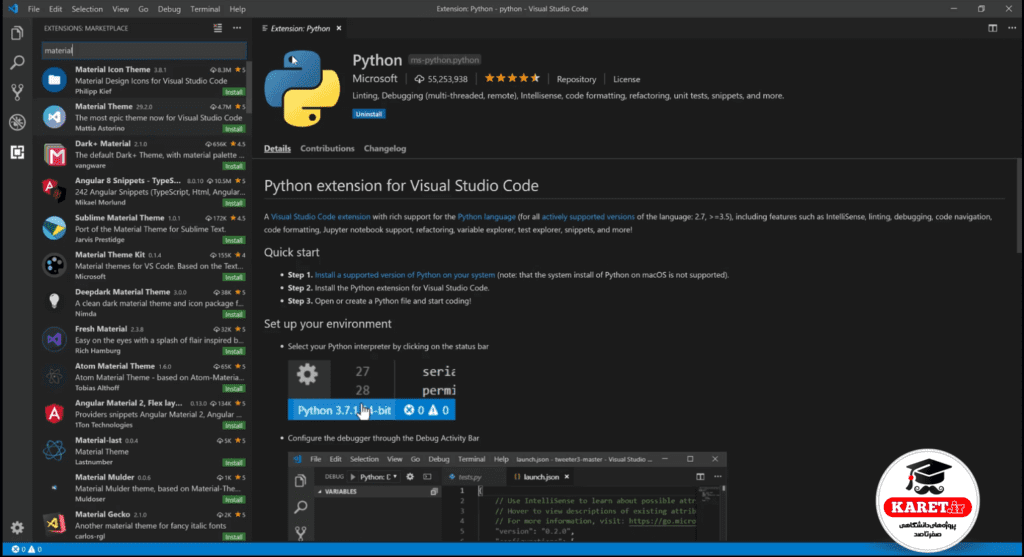 افزونه های vs code برای برنامه نویسی پایتون بخش بیست و هشتم