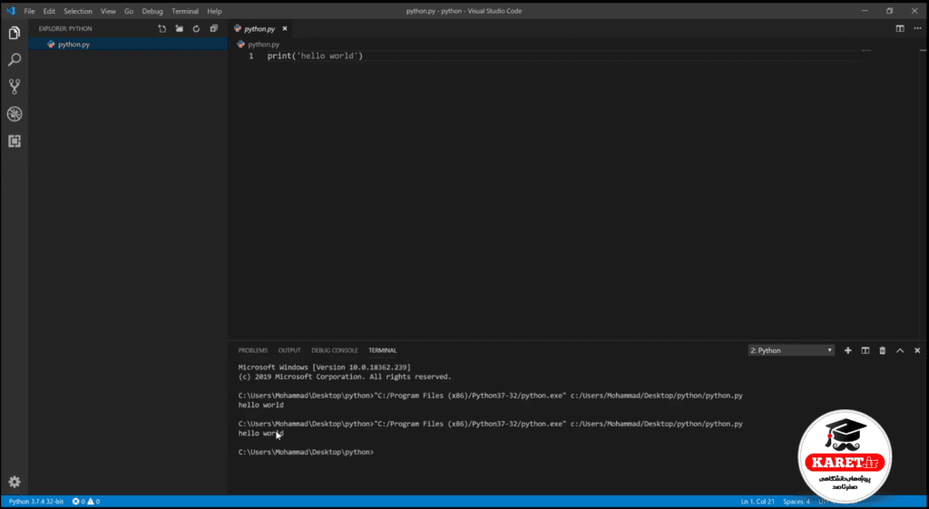 برنامه نویسی پایتون در vs code مرحله هفدهم