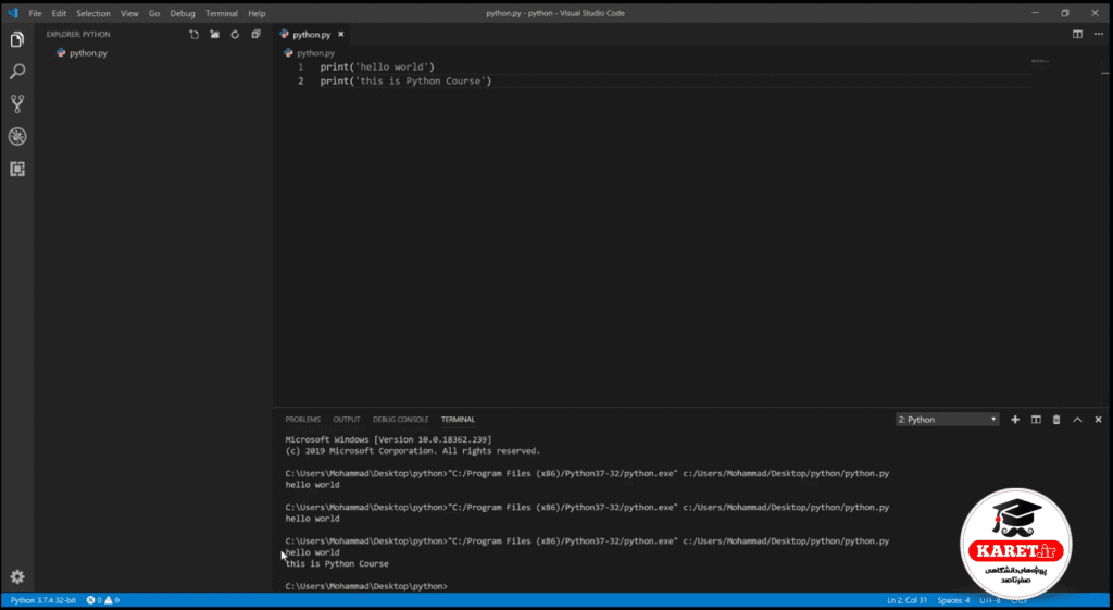 برنامه نویسی پایتون در vs code مرحله بیستم