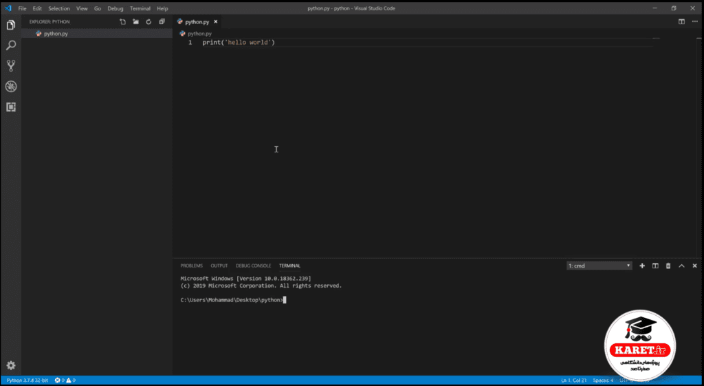 برنامه نویسی پایتون در vs code مرحله هشتم