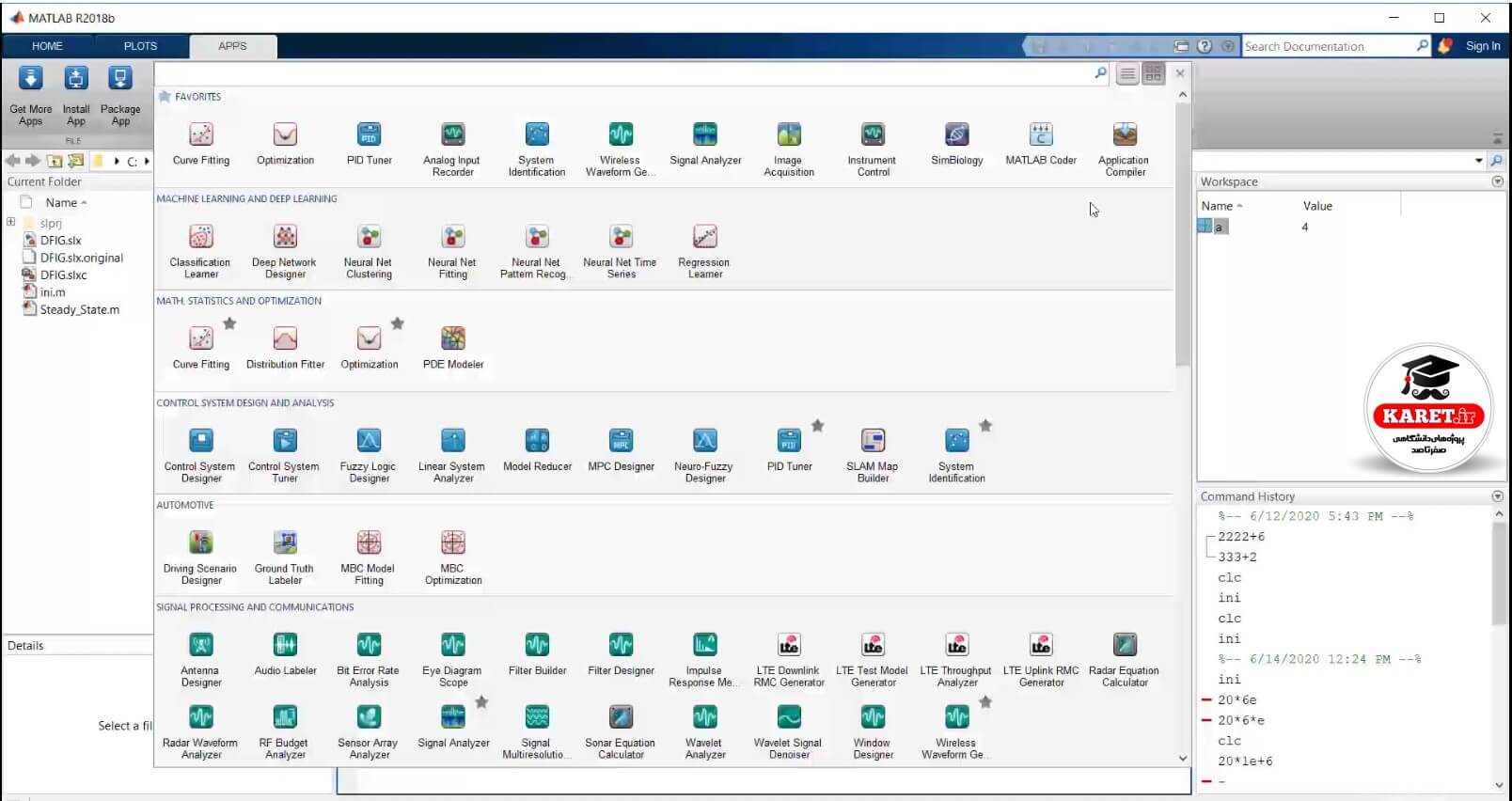 Matlab.Apps_.toolbox1