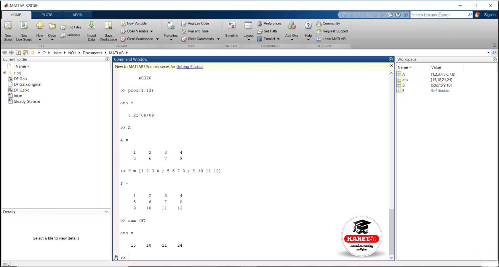 استفاده از search در بخش SUM