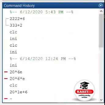 Matlab.command-history.Steadystate