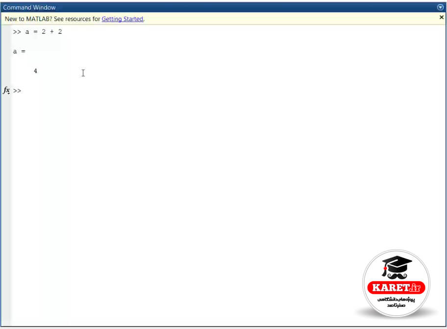 اولین پنجرهcommand window در متلب