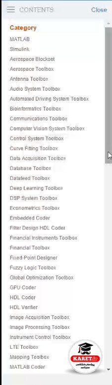 Matlab.content.category