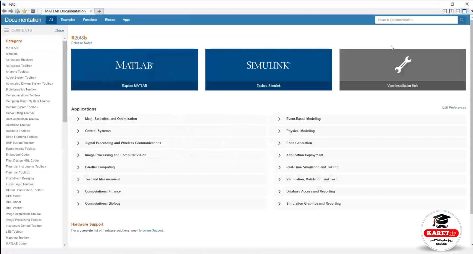 Matlab.documentation