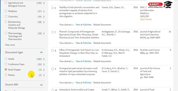 انتخاب book chapter