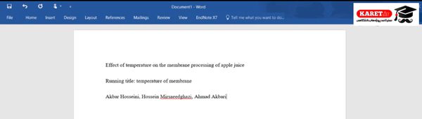 نام اسامی به ترتیب اهمیت