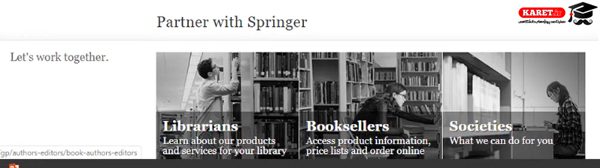قسمت همکاری با springer