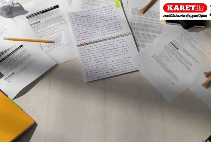 فرمت مقاله علمی پژوهشی