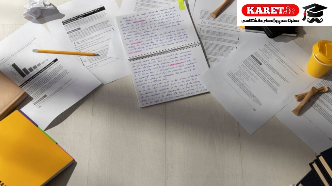 فرمت مقاله علمی پژوهشی