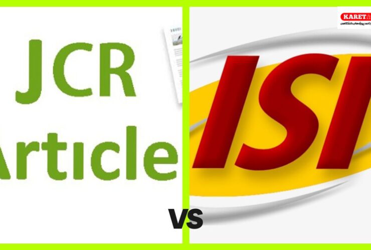 فرق jcr با isi - کارت پروژه