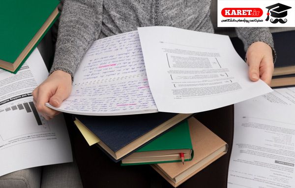 مراحل داوری مقاله - کارت پروژه