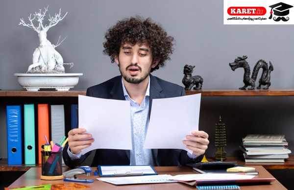داوری مقاله 