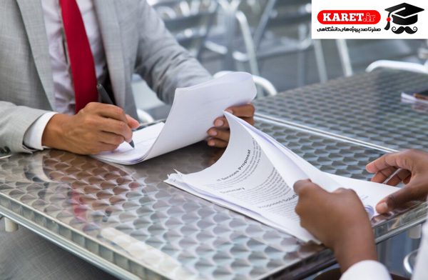 بررسی مقاله توسط سردبیر ژورنال