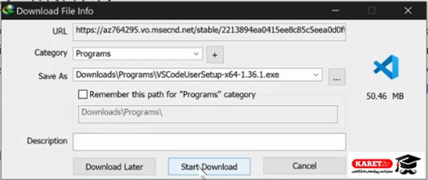 روی start download کلیک می‌کنیم