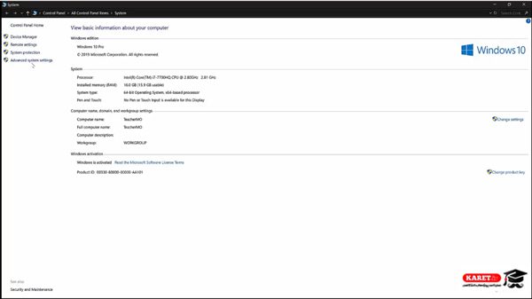 کلیک روی Advanced system settings