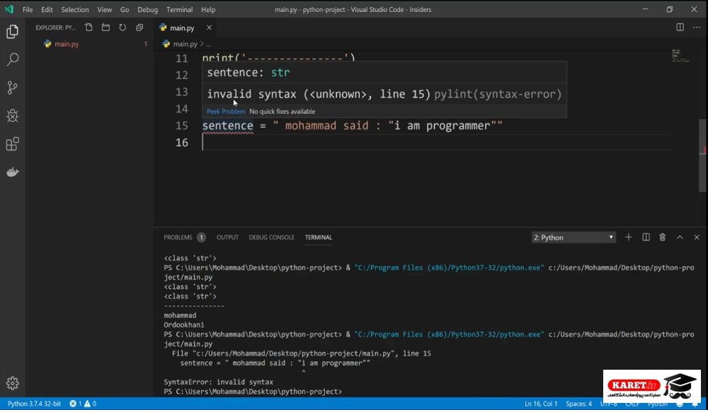 مشکل داشتن invalid syntax