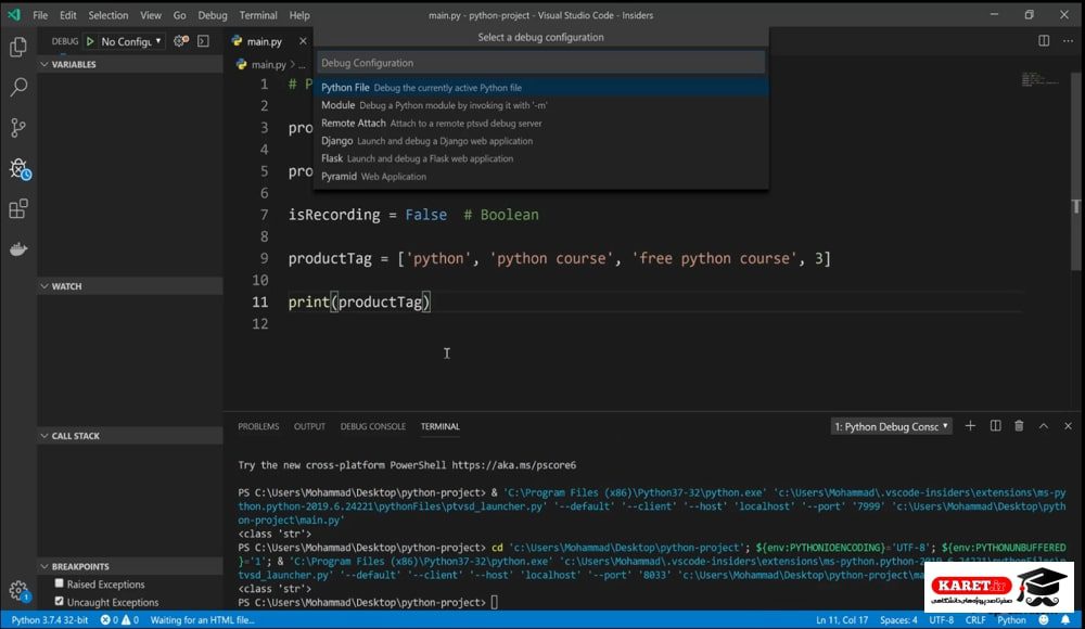 نشان دادن python' , 'python course , 'free python course' , 3