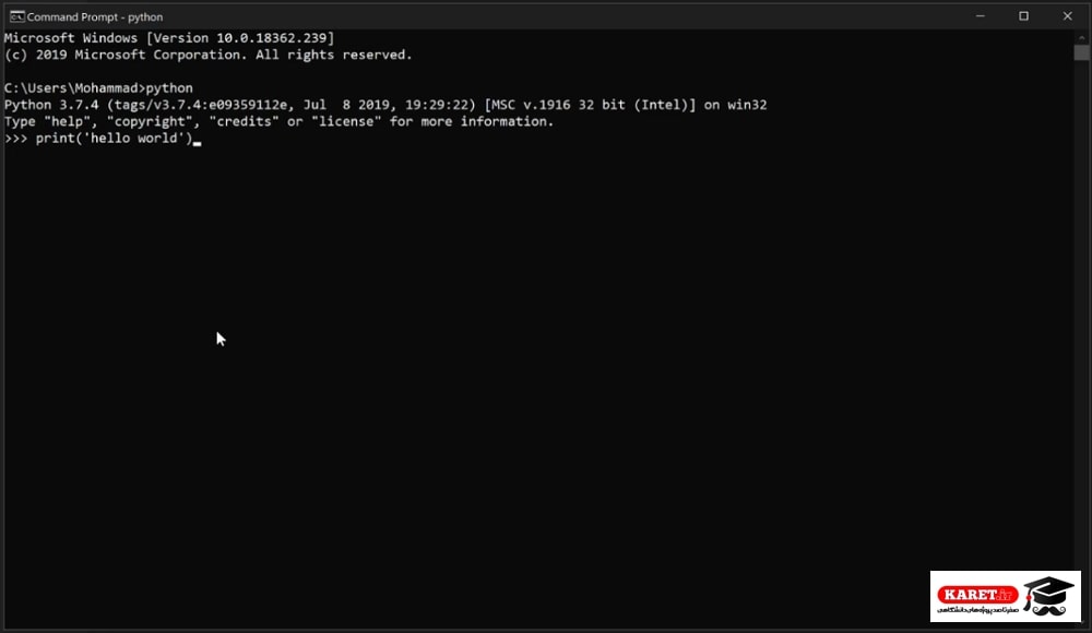 تایپ کردن hello world