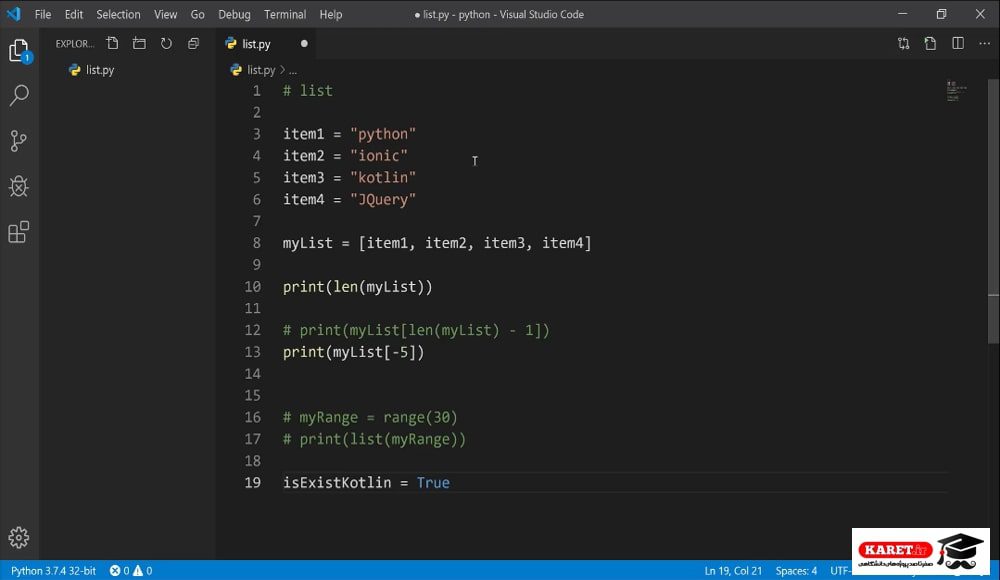 موجود بودن kotlin درون لیست ها
