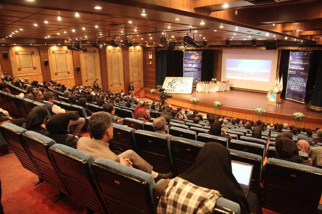 شرکت در کنفرانس