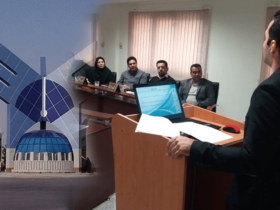 تعداد مقالات برای دفاع دکتری دانشگاه آزاد