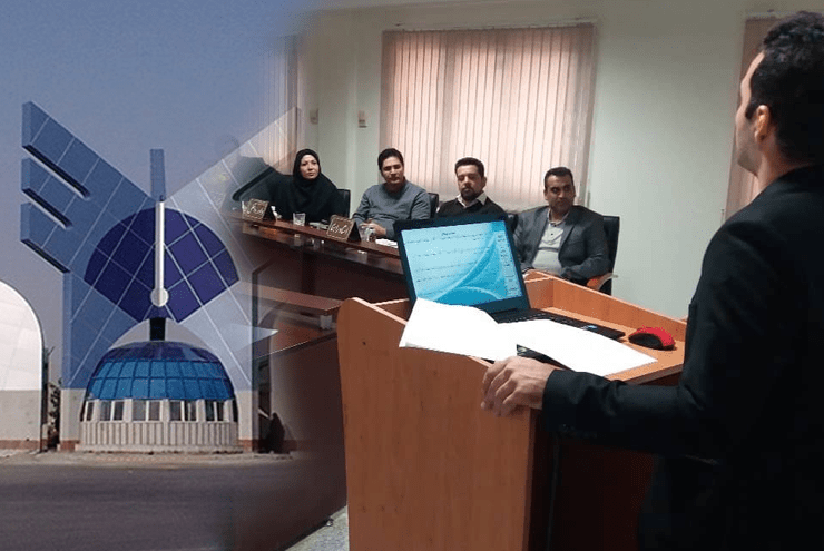 تعداد مقالات برای دفاع دکتری دانشگاه آزاد