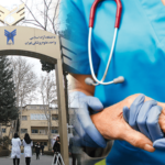 ایا پرستاری دانشگاه ازاد طرح دارد