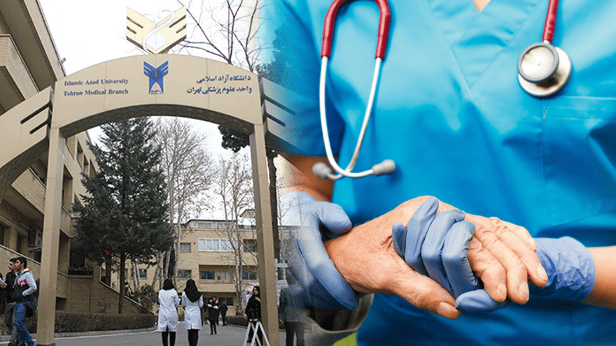 ایا پرستاری دانشگاه ازاد طرح دارد