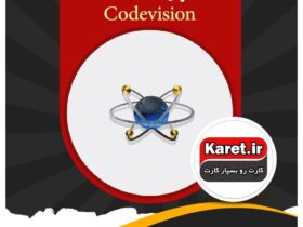 انجام پروژه کدویژن
